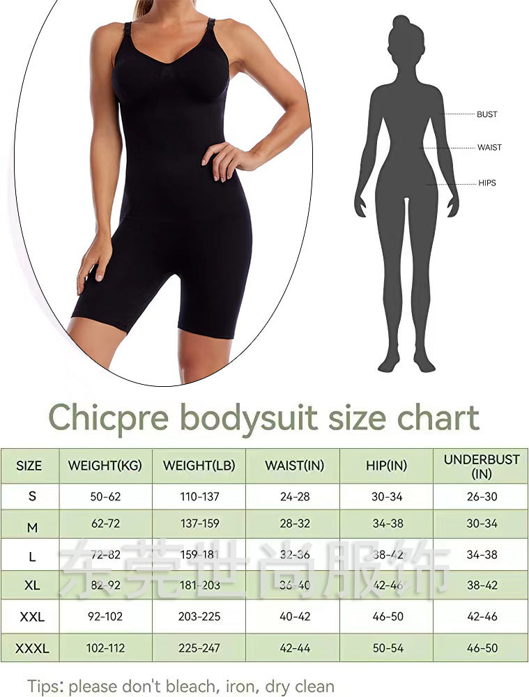 Bodysuit Shapewear